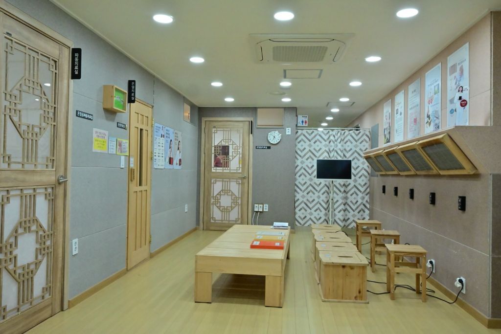 수정한의원 양자퀀텀면역센터 - 첨단 양자의학 면역 치료 시설