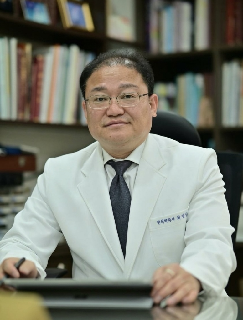 수정한의원 8체질 진료 모습 - 노원구 상계동 한의원 30년 임상